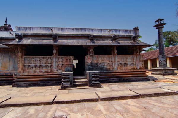 Keladi - 48Kms